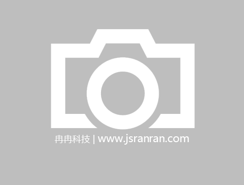 雅口航運(yùn)樞紐